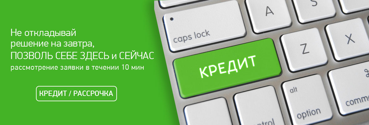 Категория B